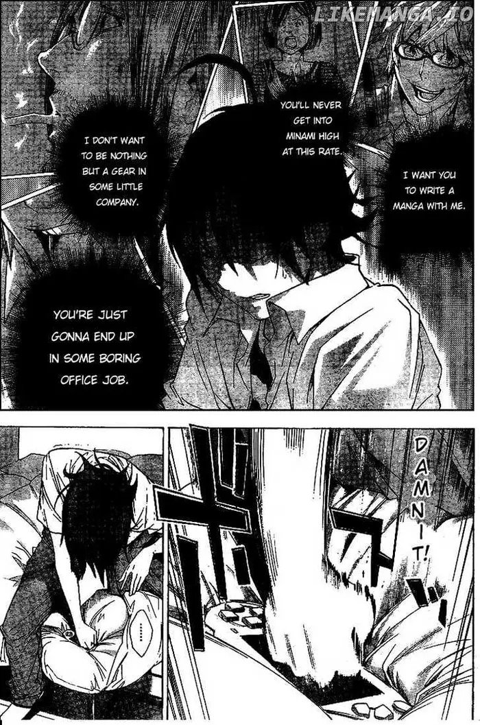 Baku Chapter 1 image 37_optimized